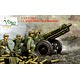 ヴィジョンモデルズ プラモデル 1/35 M1A1 75mm パックホイッツァー
