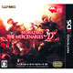 3DS BIOHAZARD THE MERCENARIES 3D（バイオハザード ザ・マーセナリーズ 3D）[カプコン]《０３月予約※暫定》