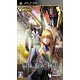 PSP Saigo no Yakusoku no Monogatari (The Story of the Final Promise)