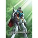 Mobile Suit Gundam Series [193] 2012 Calendar [Combined Shipping with Calendars Only]