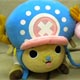 ONE PIECE Kuttari Cushion - Chopper (New World ver.) Plush