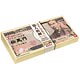 バブリーバブルバス ＢＯＸ（入浴剤）