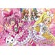 Kid's Jigsaw Puzzle Harmony of Friendship (Suite PreCure) 40 Piece (MK-40-904)