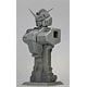 1/144 MS胸像シリーズ ガンダムGP-04 未塗装組立キット