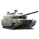 プラモデル ミリタリーシリーズ No.3 1/72 陸上自衛隊 10式戦車