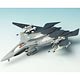 1/144 戦闘妖精雪風 FRX-99 レイフ プラモデル