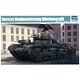 Trumpeter Model Plastic Model 1/35 German Tank Neubaufahrzeug Rheinmetall Turret