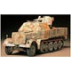 Plastic Model 1/35MM German Armored 8tone Halftrack 3.7cm Anti-Machine Gun Type 37 Equipped Flak 37(Back-order)