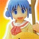 月刊 少年Ａ（エース） 12年1月号 『日常』みお＋猪フィギュア 付録（雑誌）