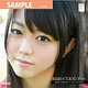 AKB48 2012 TOKYO Date Calendar Minami Minegishi (AKB-011)()
