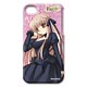 Rewrite - Cell Phone Case (iPhone 4, 4S Supported) I: Akane Senri ver.2(Back-order)