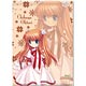Rewrite - Mini Wall Scroll H: Chihaya Ohtori ver.2