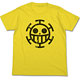 Anime ONE PIECE - Heart Pirates T-shirt/ YELLOW - M