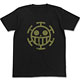 Anime ONE PIECE - Heart Pirates T-shirt/ BLACK - M