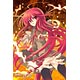 Shakugan no Shana III - MofuMofu Big Towel: Key Visual(Released)