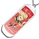 Fate/Zero - Bbeans (Static Electricity Removing Keychain): Archer Model