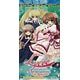 リセ Lycee セミレギュラーエディション バージョンRewrite(リライト) ＢＯＸ