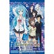 Precious Memories - Denpa Onna to Seishun Otoko Starter BOX