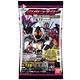 仮面ライダー ARカードダス ウエハース -宇宙、キターッ！！　ＢＯＸ（食玩）