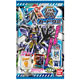 Data Carddass Danball Senki Card Gummi BOX (Candy Toy)(Released)