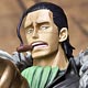 フィギュアーツZERO ワンピース クロコダイル