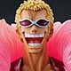 エクセレントモデル Portrait.Of.Pirates ワンピースNEO-DX ドンキホーテ・ドフラミンゴ 完成品フィギュア[メガハウス]《在庫切れ》