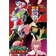 Jigsaw Puzzle - TIGER & BUNNY 300pcs (300-577)(Back-order)