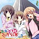 ONSEN Radio CD 