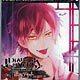 CD DIABOLIK LOVERS DoS Kyuuketsu CD Vol.1 Ayato Sakamaki (cv: Hikaru Midorikawa)