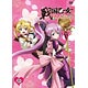 DVD Sengoku Otome: Momoiro Paradox 7