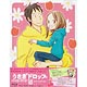 BD うさぎドロップ Voｌ.3  (Blu-ray Disc)