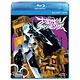 BD＋DVD ファイアボール チャーミング ブルーレイ＋DVDセット （通常版）