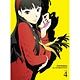 BD Persona 4 Vol.4 [Completely Limited Production Edition]