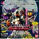 仮面ライダー ARカードダス 第２弾 ［AR-KR 02］ ＢＯＸ