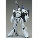 B-CLUB GK full-kit　1/144 コンセプト-X 6-1-2 ターンX 未塗装組立キット