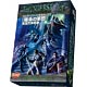 Card Game Thunderstone Extension Set 2 - Doomgate Legion [Completely Japanese Edition]