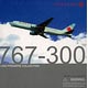 ドラゴンウイングス ダイキャスト製 エアプレーンモデル 1/400 767-300 エアカナダ　新塗装