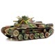 Dragon Armor Complete Model 1/72 WW2 Early Japan Type 97 Chi-Ha3rd Unit 4th Division North Manchuria 1945 