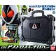 仮面ライダーフォーゼ DXアストロスイッチカバン