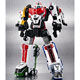 [w/Bonus] Super Robot Chogokin - Tokusou Sentai Dekaranger: Dekaranger Robo