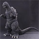 Toho 30cm Series Godzilla (1954 Edition) Complete Figure (Partly Assembly Needed)