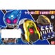 Kamen Rider Fourze - Fingerprint Reader Bracelet DX Meteor Galaxy