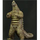 Daikaiju Series - Skull Monster Red King (2nd Gen.) (Reborn) Complete Figure (Partly Assembly Needed) From "Ultraman"