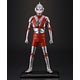 Ultraman (C Type) 1/5 Pre-painted Complete Figure