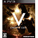 PS3 【予約特典付き】ARMORED CORE V(アーマード・コア ファイブ)  