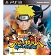 PS3 [w/First Production Bonus] NARUTO Shippuden Narultimate Storm Generations