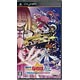 PSP Lyrical NanohaA’s Portable -THE GEARS OF DESTINY-  Regular Edition