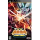 PSP スーパーロボット大戦OGサーガ 魔装機神II REVELATION OF EVIL GOD(単品)