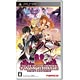 PSP Tales Of the Heroes Twin Brave [Regular Edition]