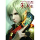 Books/Mangas